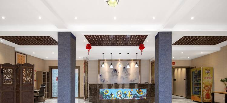 一休酒店(襄阳东站华侨城奇幻度假区店)图片