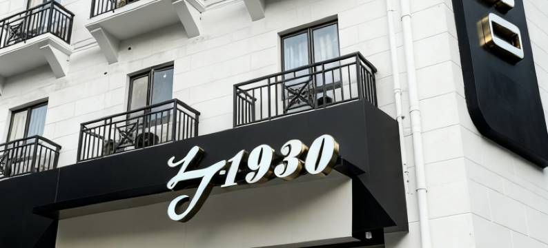 丽捷1930酒店(上海人民广场外滩店)图片