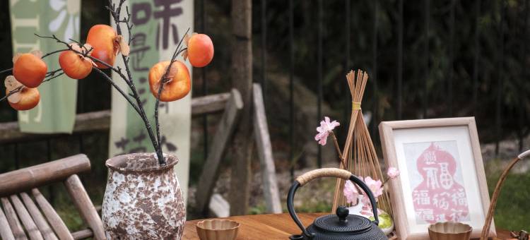 见吾乡·崃漫度假酒店(皖南川藏线店)图片