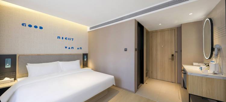 如家酒店neo(长白山北坡游客集散中心店)图片