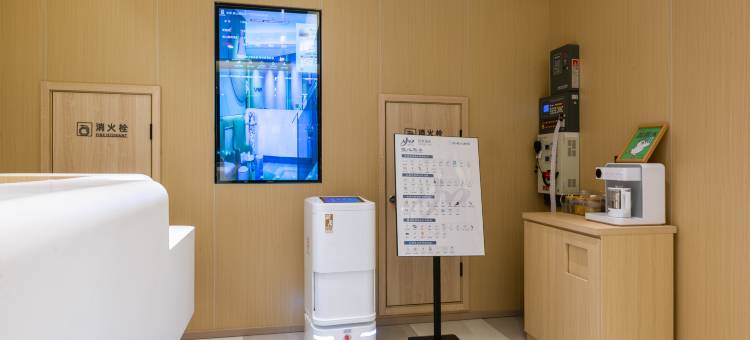 驿居酒店(唐山盛华世家商业广场店)图片