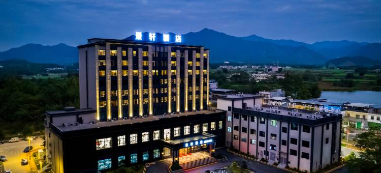 景轩酒店(翁源经济开发区店)图片