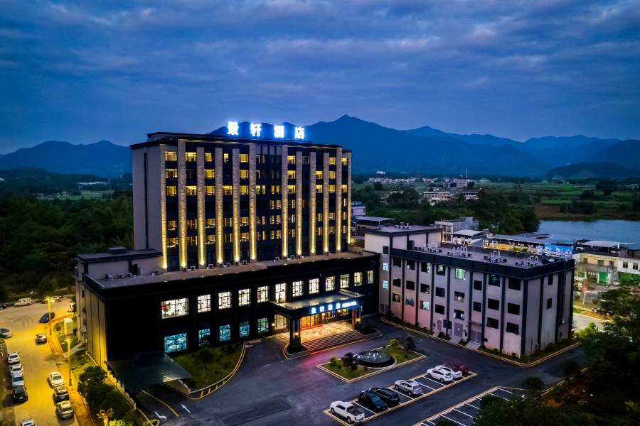 景軒酒店(翁源經濟開發區店)