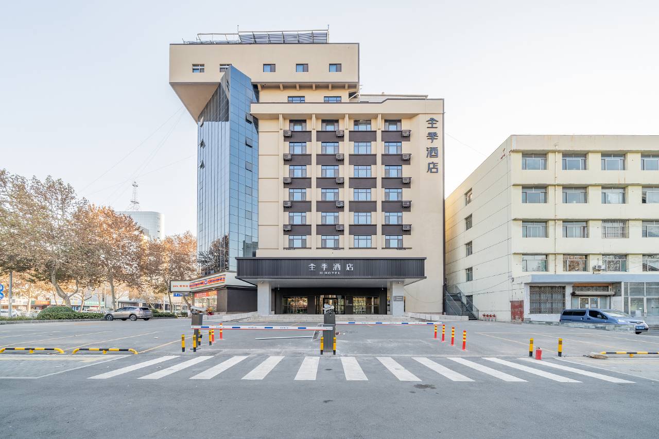 全季酒店(淄博八大局金晶大道店)图片