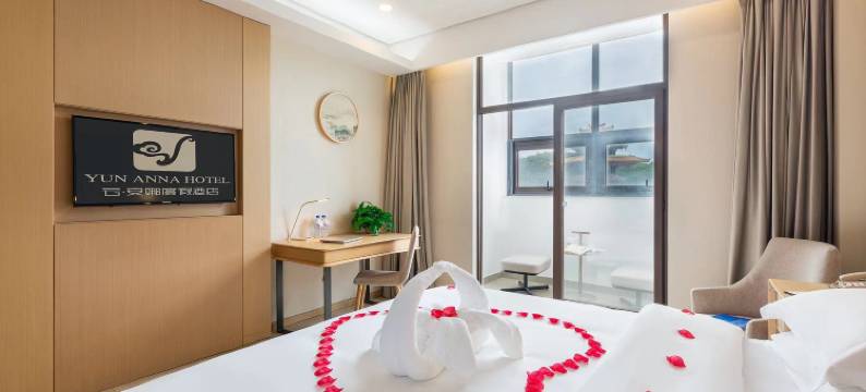 龙里云安娜酒店(双龙巫山峡谷景区店)图片