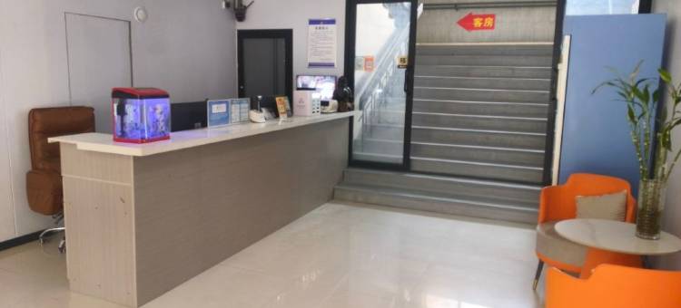 华驿酒店(枣庄薛城永福中路店)图片