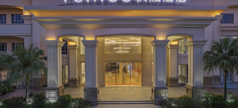 FONTOO 枫渡酒店(东莞谢岗店)图片