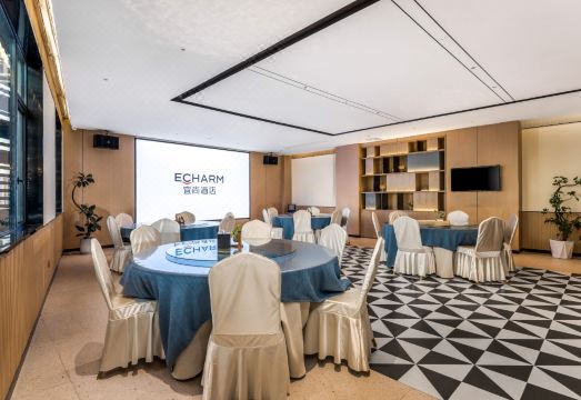 Echarm Hotel Hotel Overview