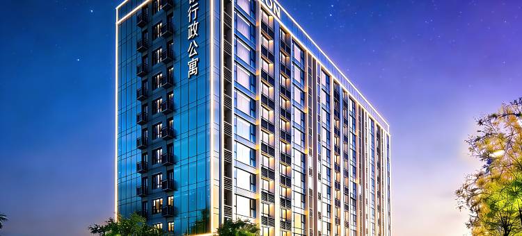 江门万达华侨广场铂顿行政公寓图片