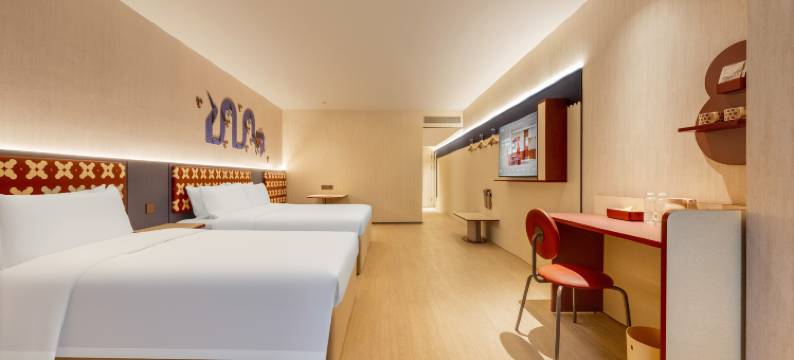 你好酒店(重庆观音桥华新街店)图片