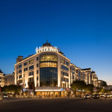 美豪·怡致酒店(宁德蕉城区万达广场店)图片