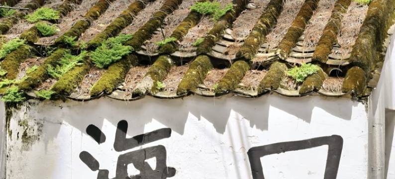 亚信电竞酒店(海口骑楼老街店)图片