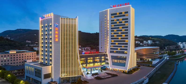 沁水鹏飞友谊大酒店图片