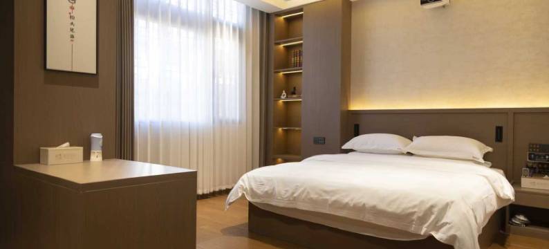 禧玥酒店(隰县小西天店)图片