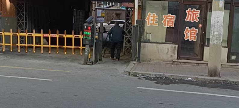 沈阳富生招待所图片