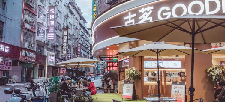 来宾悦逸酒店图片
