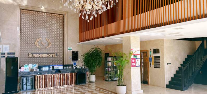 铜川四季春天酒店图片