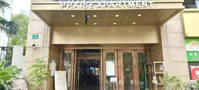 赞寓酒店(徐家汇上海体育馆地铁站店)图片