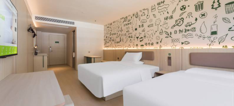 海友张家界国家森林公园标志门酒店图片