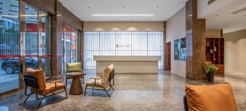 云上四季酒店(贺州学院西校区店)图片