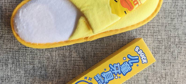 艺龙酒店(黄山风景区南大门换乘中心店)图片