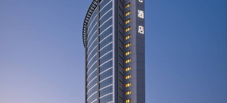 重庆万州万达广场美仑酒店图片