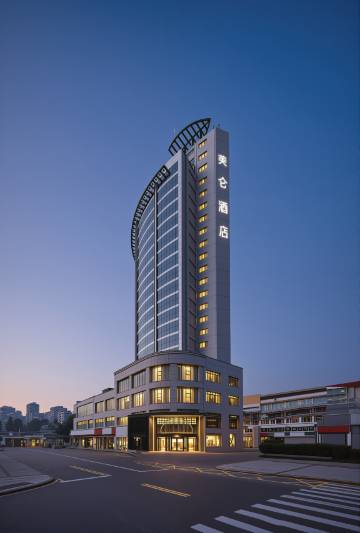 重庆万州万达广场美仑酒店