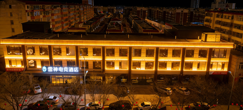 雷神电竞酒店(朔州朔城区建设路店)图片
