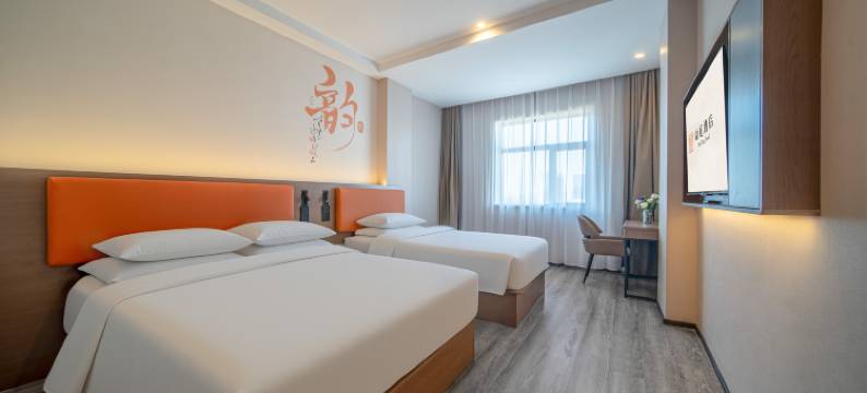 韵庭酒店(合肥淮河路步行街逍遥津店)图片