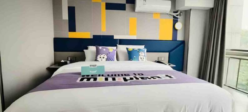 7天酒店(南京茶南大街云锦路地铁站店)图片