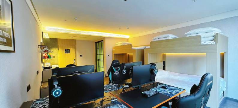 雷神电竞酒店(青峰购物中心店)图片