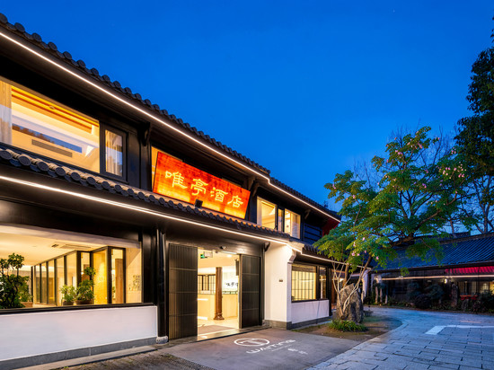 杭州唯亭酒店(西湖灵隐店)