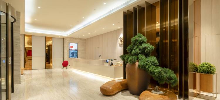 全季酒店(合肥火车站新蚌埠路店)图片
