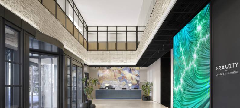 首尔板桥革兰维迪酒店, 傲途格精选(Gravity Josun Seoul Pangyo, Autograph Collection)图片