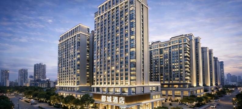 泗阳都城酒店图片