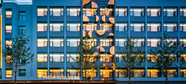 成都春熙路太古里万信酒店图片