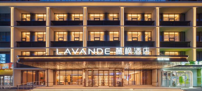 麗枫酒店(沈阳辽宁省政府北陵公园店)图片