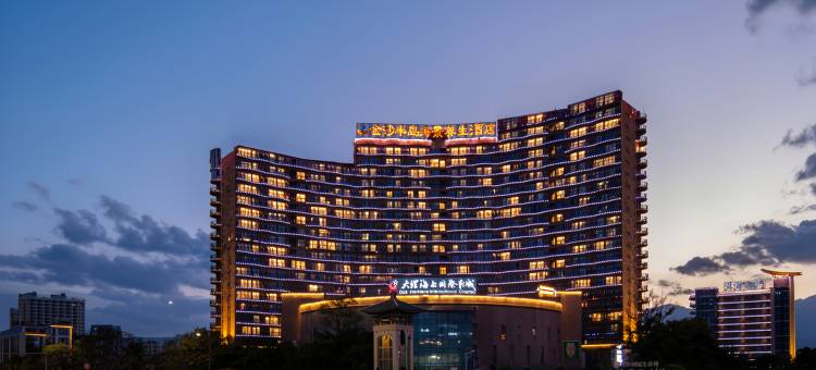 大理金沙半岛海景养生酒店图片