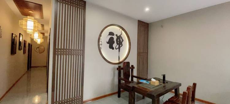 石门小家碧玉商务酒店图片