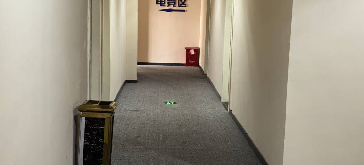 云泊电竞商务酒店图片