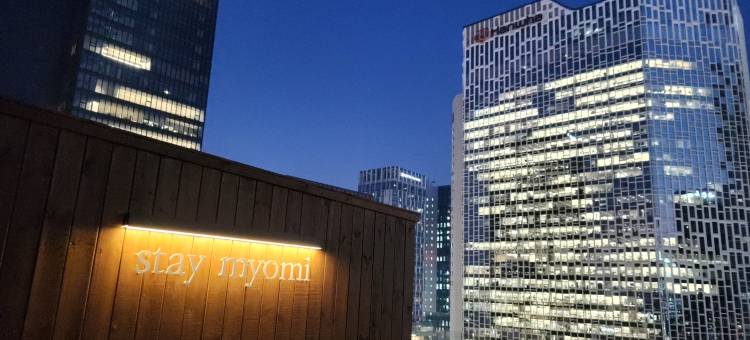 Stay Myomi Jongno图片