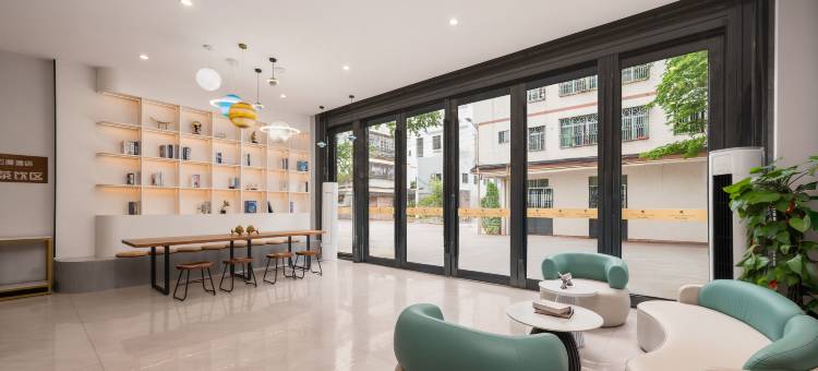 丽呈云漫酒店(文昌高铁站文南老街店)图片
