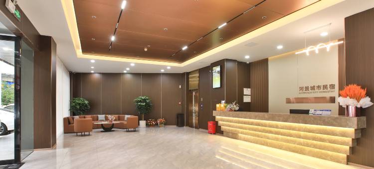 河景城市民宿(河源坚基购物中心店)图片