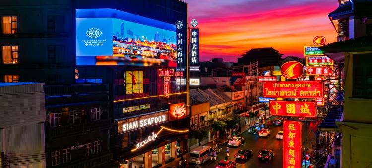 中国大酒店 (曼谷唐人街店)(Chinatown Hotel (Bangkok Chinatown Branch))图片