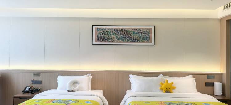 邳州运河钟山酒店图片