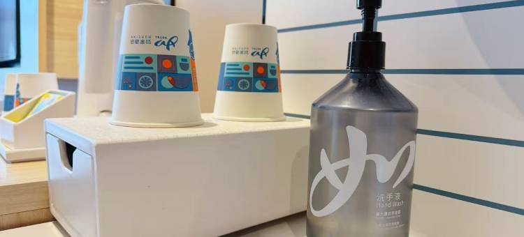 如家酒店(济南火车站北广场地铁站名泉广场店)图片
