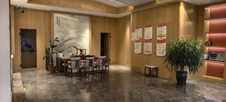如家睿柏·云酒店(宜兴氿滨广场新天地商业街店)图片