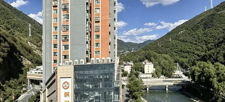 马尔康枫悦酒店图片