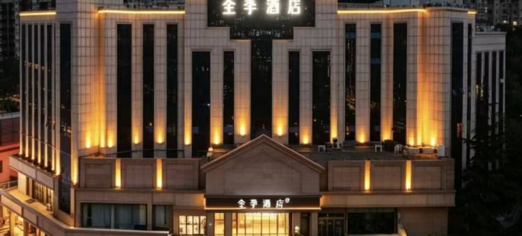 全季酒店(济南齐鲁软件园地铁站店)图片