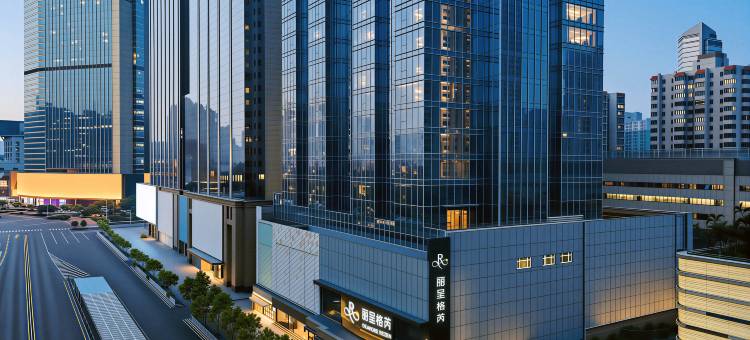 广州天河体育中心太古汇丽呈格芮酒店图片